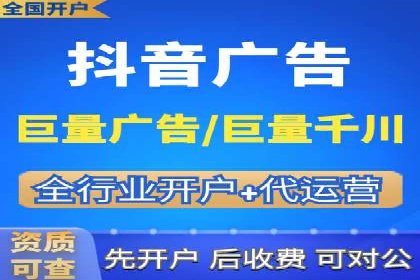 SEM运营中的关键词策略及成功案例分享